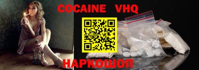 spice Свободный