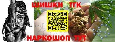 spice Свободный