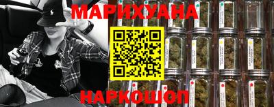 мет Севастополь