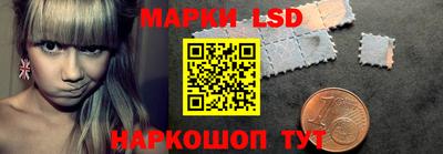 наркотики Рязань