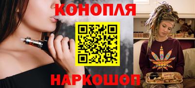 марки lsd Рыбинск