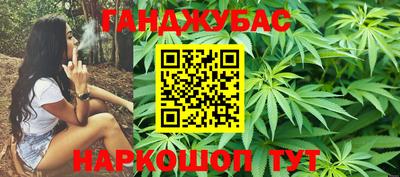 spice Свободный