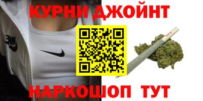 мет Севастополь
