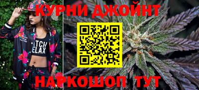 мет Севастополь