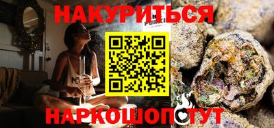наркотики Рязань