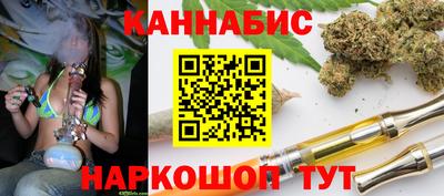 спиды Северобайкальск