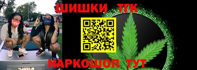 spice Свободный