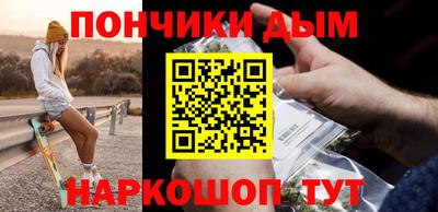 spice Свободный