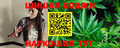 спиды Северобайкальск