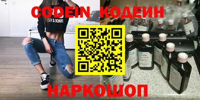 мет Севастополь