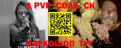 наркотики Рязань