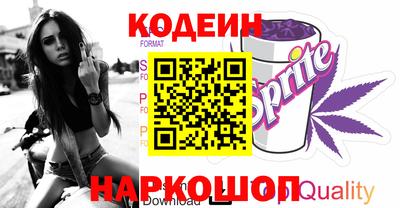 марки lsd Рыбинск