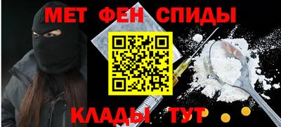spice Свободный