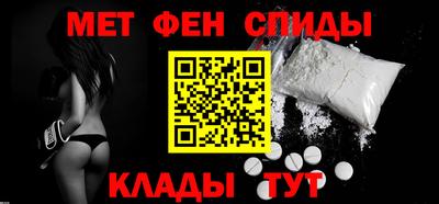 марки lsd Рыбинск
