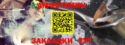марки lsd Рыбинск