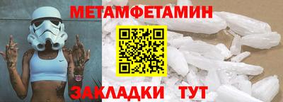spice Свободный