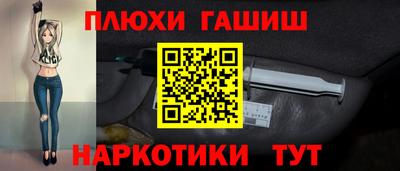 spice Свободный