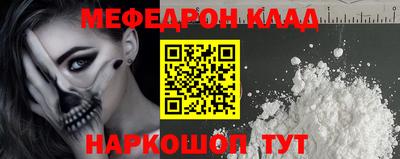 spice Свободный