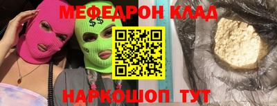 spice Свободный